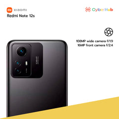 CYBERHUB Xiaomi Redmi Note 12s (8GB/256GB)