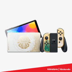 NINTENDO Switch OLED Zelda & MicroSD and UV Bag