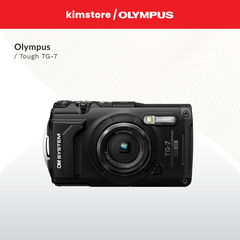 BUNDLE: OLYMPUS Tough TG-7 (Black) + SanDisk Ultra SDXC, SDUNR 64GB, C10